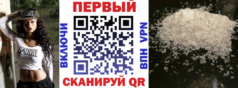 Amphetamine VHQ  Дальнереченск 