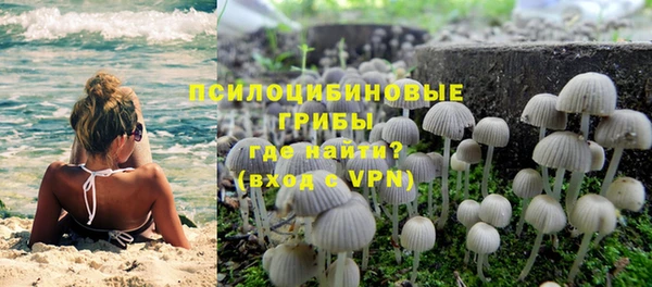 марки lsd Нягань
