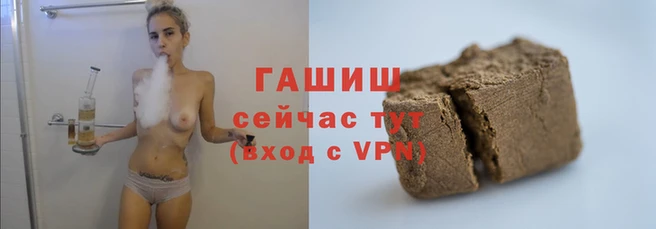 спиды Беломорск