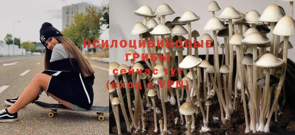 метадон Бронницы