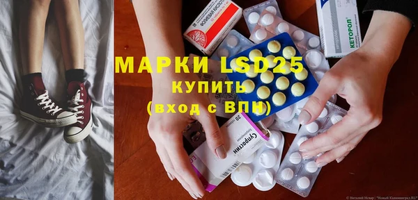 меф VHQ Няндома