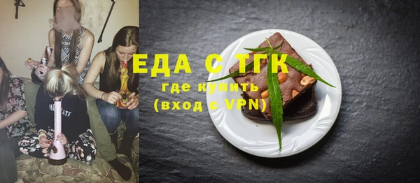 ПСИЛОЦИБИНОВЫЕ ГРИБЫ Нязепетровск