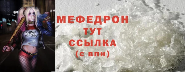 ПСИЛОЦИБИНОВЫЕ ГРИБЫ Нязепетровск