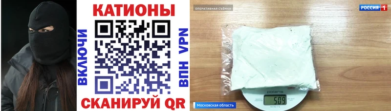 Мефедрон mephedrone  цена   omg рабочий сайт  Дальнереченск 